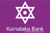 Karnataka Bank intends to issue equity share capital up to ₹ 700 crores
